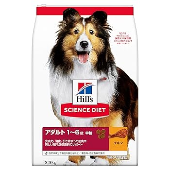 ヒルズサイエンスダイエット　アダルト1〜6歳　2.8キロ サイエンス・ダイエット ヒルズ 小型犬用 アダルト 1~6歳 成犬用